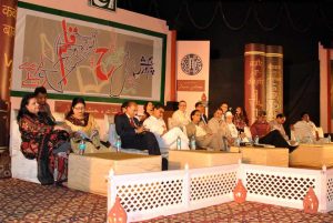 Poets on Mushaira Jashn-e-Bahar Stage