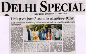 2017_04_15_Delhi_Special