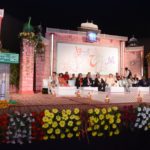Ms Kamna Prasad on the stage with poets at Mushaira Jashn-e-Bahar 2018