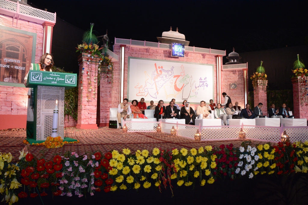 Ms Kamna Prasad on the stage with poets at Mushaira Jashn-e-Bahar 2018